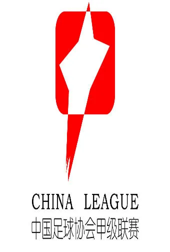 2025-6-15 中甲联赛 定南翰联VS南京城市